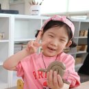 생활도예A 이미지