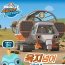 비욘드앤주 이미지