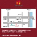 투어스테이수원지사 이미지