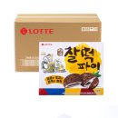 수기디저트 이미지