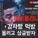 비에프리테일 이미지