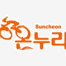 풍덕교옆 뚝방 이미지