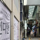 팔달문올리비아약국 네이버블로그