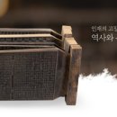 낙천갈비 이미지