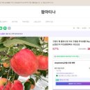 매일농장 이미지