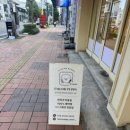 Tailor Puppy 이미지