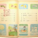 영희야놀자