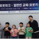 한국종합카 이미지