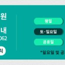 삼보메디칼(주) 이미지