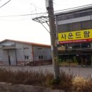 노온사동 371 이미지