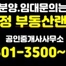 송정더드림2 이미지