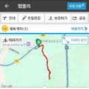 능경봉 등산 후기 - 봄바람 따라 힐링 가득한 하루