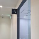 플란트인치과의원 | 갑자기 이가 시려서 신대방 치과 다녀온 후기