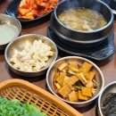 흑돼지해물삼합