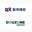 주식회사광동산업개발 이미지