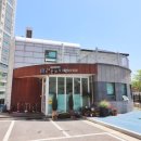 학의뜰공인중개사사무소 이미지