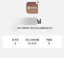 엠디애드 이미지