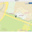 영림공인중개사사무소 이미지