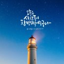 삼영인테리어 이미지