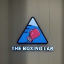 쿠마복싱짐 이미지