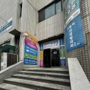 정해익소아청소년과의원 티스토리