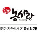 올리고마을영농조합법인 이미지