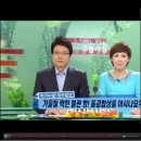 장수밥상 이미지