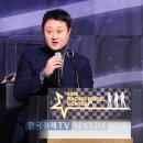 제일커뮤니케이션주