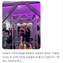 워너비독 | 장안동 PT 맛집 추천, 왜 다들 '더바디피트니스'로 모일까?