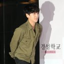 예성 이미지