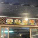 조개명당