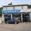 성산리마을회관 이미지