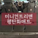 커넥티드원