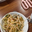 산들식당 네이버블로그