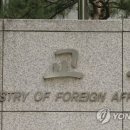 (주)국민여행사