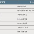 따봉PC 이미지