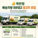 도봉로1길-7 이미지