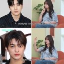 요즘 20대 남자 머리 트렌드.jpg 이미지