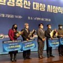 대암축산 이미지