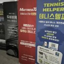열우물경기장 3층 네이버블로그