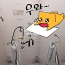 한일전업사 이미지