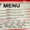 뽀빠이피자클럽 이미지
