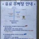 기념일에 보기 좋은 대학로 연극｜눈물 나는 로맨스 연극 〈뷰티풀라이프〉 관람 후기