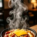 오늘부대찌개