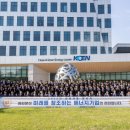 남동98 경남일보