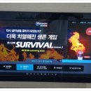 당구해커 당구장 이미지