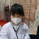 연서한의원 이미지