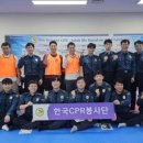 인재개발원(14) 이미지