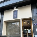 일본식당아유미 | 동탄 맛집 일본식당 아유미 명란 두유 크림 냉우동 후기