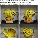 제트탑 이미지